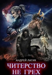 Сила памяти (СИ)