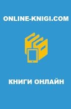 Зеркала. ч.2 Будущее